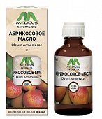 Масло косметическое Абрикосовое Medicus Natural, 30мл, 